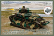 1/72 Type 89 Japanese Medium Tank KOU Mid-Production (RM) Kits Hannants
