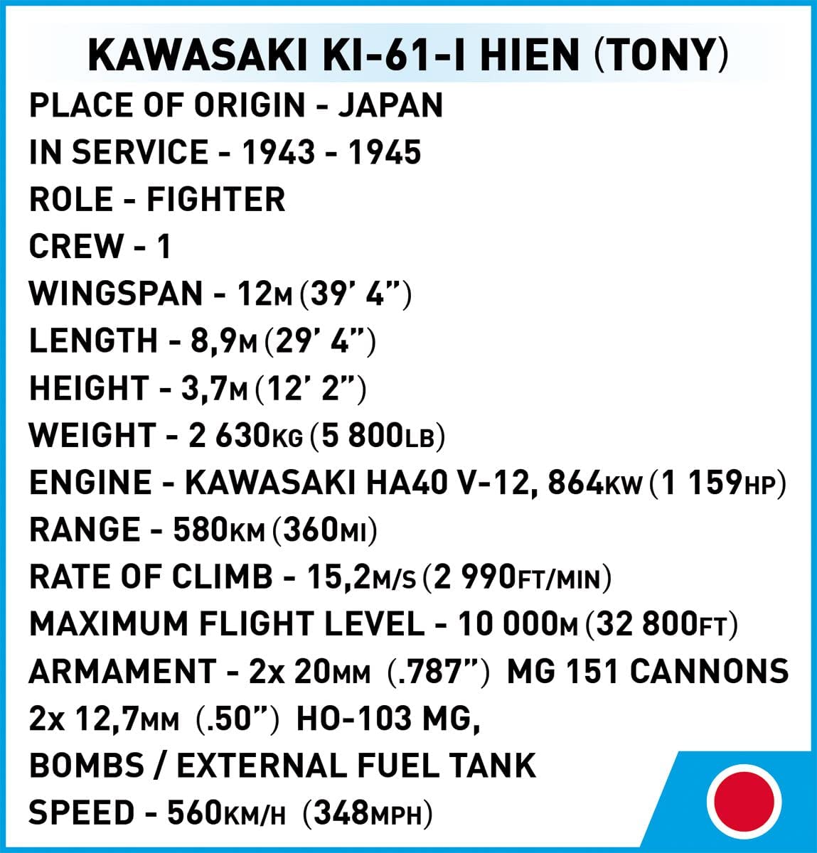 Cobi Kawasaki KI-61_I Hien (Tony)