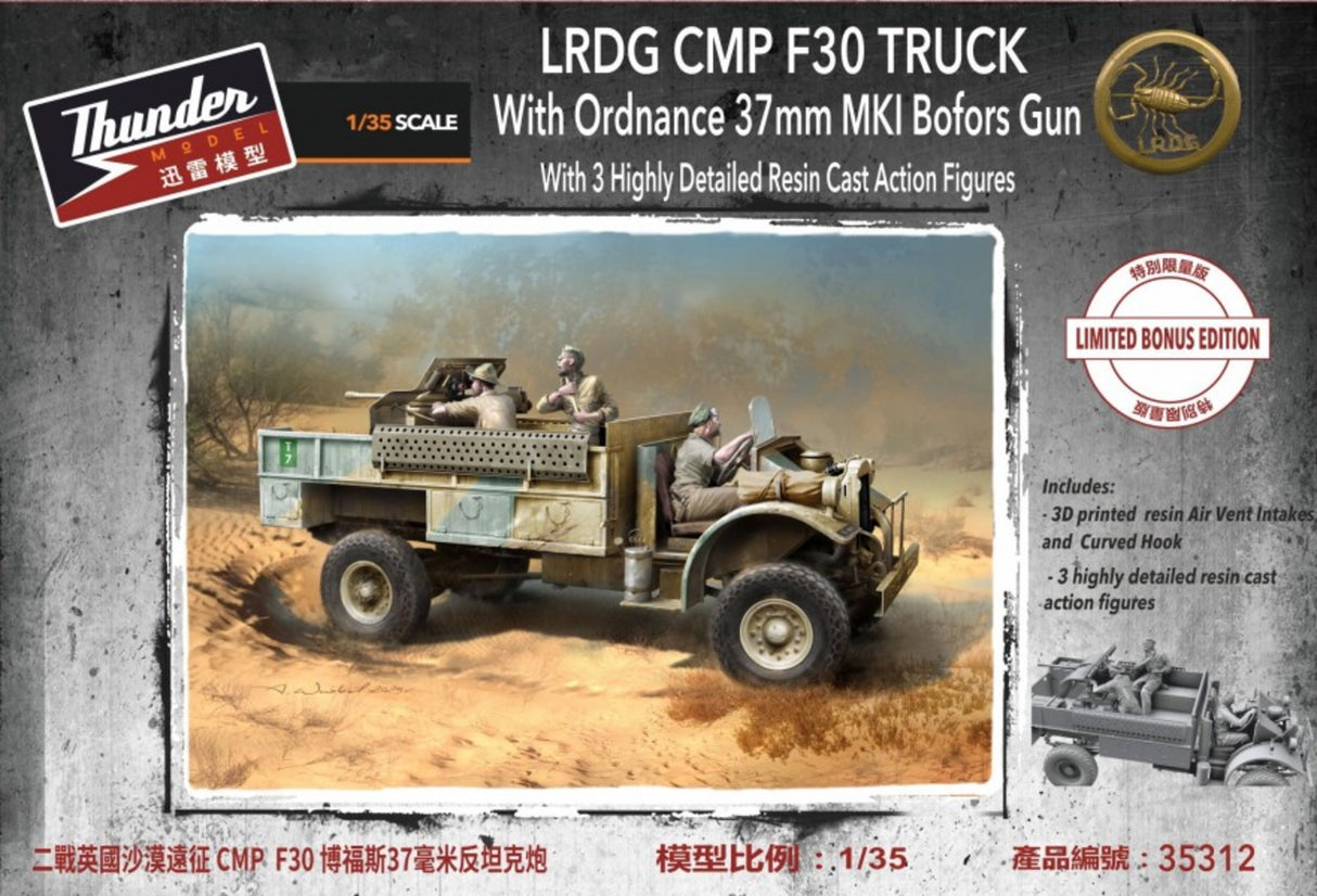 Thunder Models 1/35 LRDG F30 Gun Truck with Action Figures