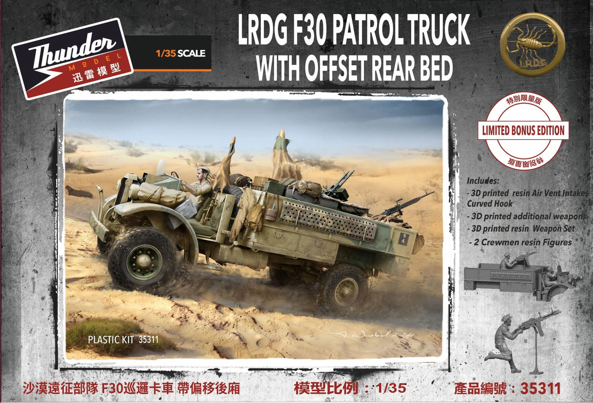 Thunder Model 1/35 LRDG F30 Patrol Truck Offset Rear Bed, (Bonus Edition)