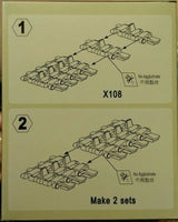 AFV Club 1/35 Hush Puppie Track for Centurion Tank Scale Model [variant_option4]