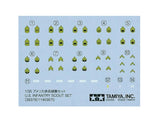 Tamiya 1/35 US Infantry Scout Set Scale Model [variant_option4]