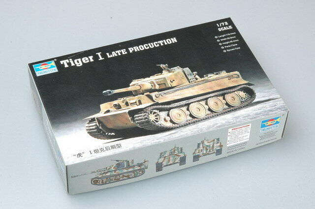 Trumpeter 1/72 Tiger 1, Late Production Scale Model [variant_option4]