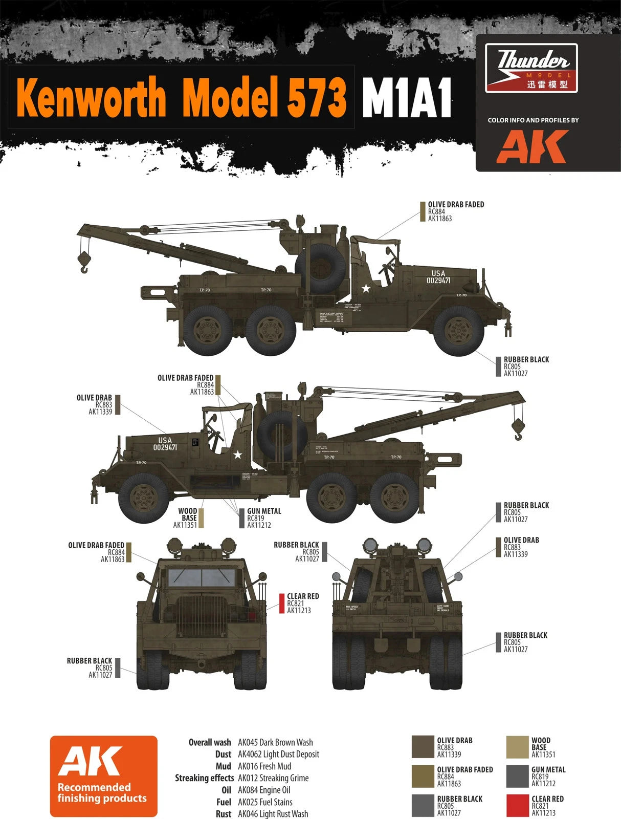 Thunder Model 1/35 US Heavy Wrecker Kenworth Model 573