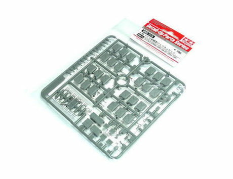 Tamiya 1/35 German Jerry can set (early type) Scale Model [variant_option4]