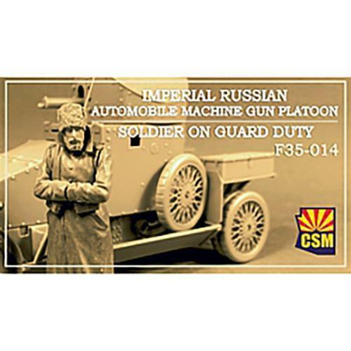 CSM 1/35 Scale Figures. Scale Model [variant_option4]