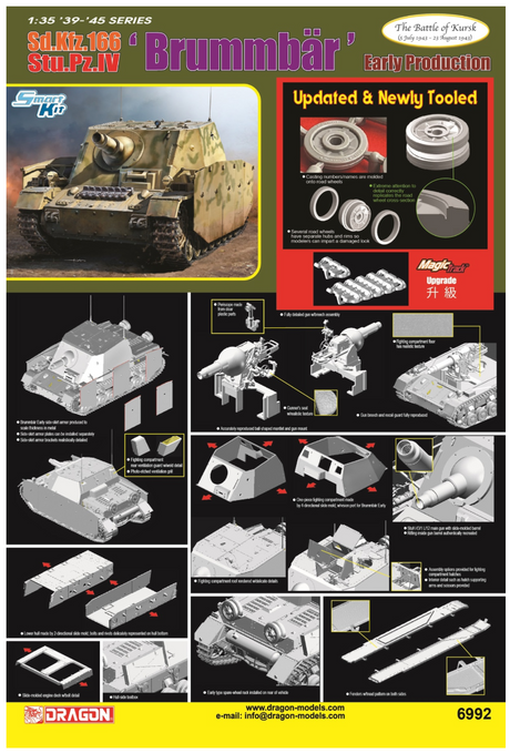 Dragon Models 1/35 Brummbar Early (the Battle of Kursk) Scale Model [variant_option4]