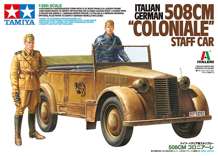 Tamiya 1/35 Scale 508CM "Coloniale" Staff Car
