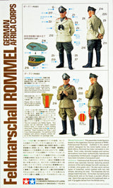 Tamiya 1/16 Feldmarschall Rommel
