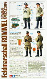 Tamiya 1/16 Feldmarschall Rommel Scale Model [variant_option4]