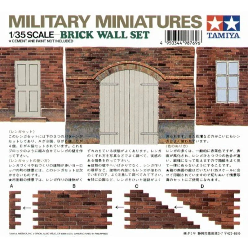 Tamiya 1/35 Brick Wall Set Kits Tamiya