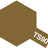 Tamiya 100ml Spray Paint : TS-40 to TS-95 Model Paint TS-90 Brown (JGSDF) [variant_option4]