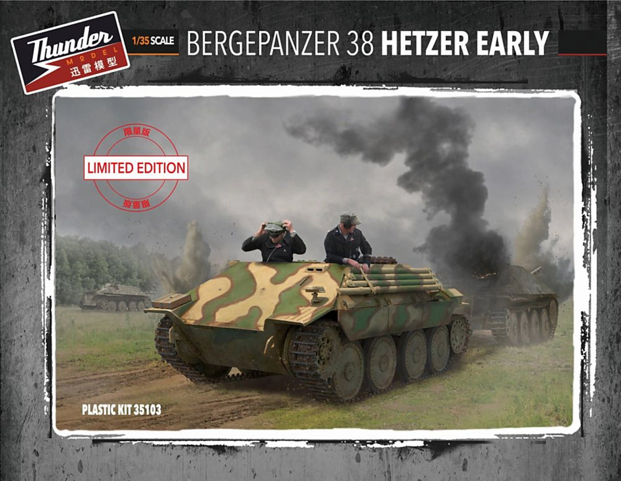 Thunder Model 1/35 Bergepanzer Hetzer Early (Special Edition).