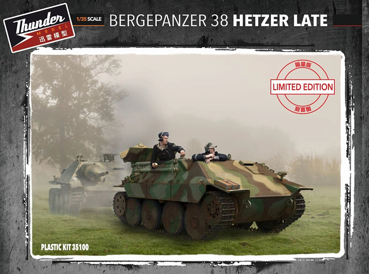 Thunder Model 1/35 Bergepanzer Hetzer Late (Special Edition).