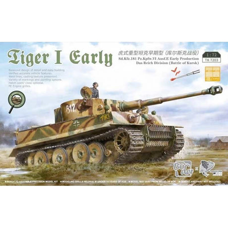 Border Model 1/72 Tiger I Early of Das Reich, 1943 Kursk. Scale Model [variant_option4]