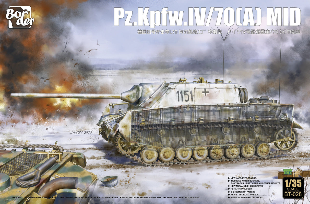 Border Model 1/35 Pz.Kpfw.IV / 70(A) Mid. Scale Model [variant_option4]