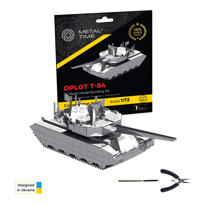 Lego tank shop kit