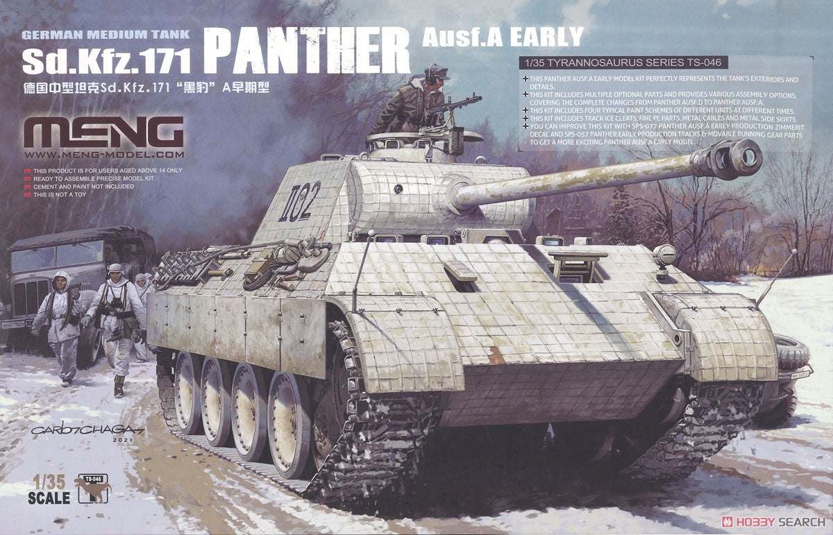 Meng 1/35 Panther Ausf. A Early