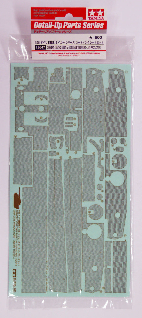 Tamiya 1/35 Zimmerit Coating Sheet for Tiger 1 (Mid-Late Production)