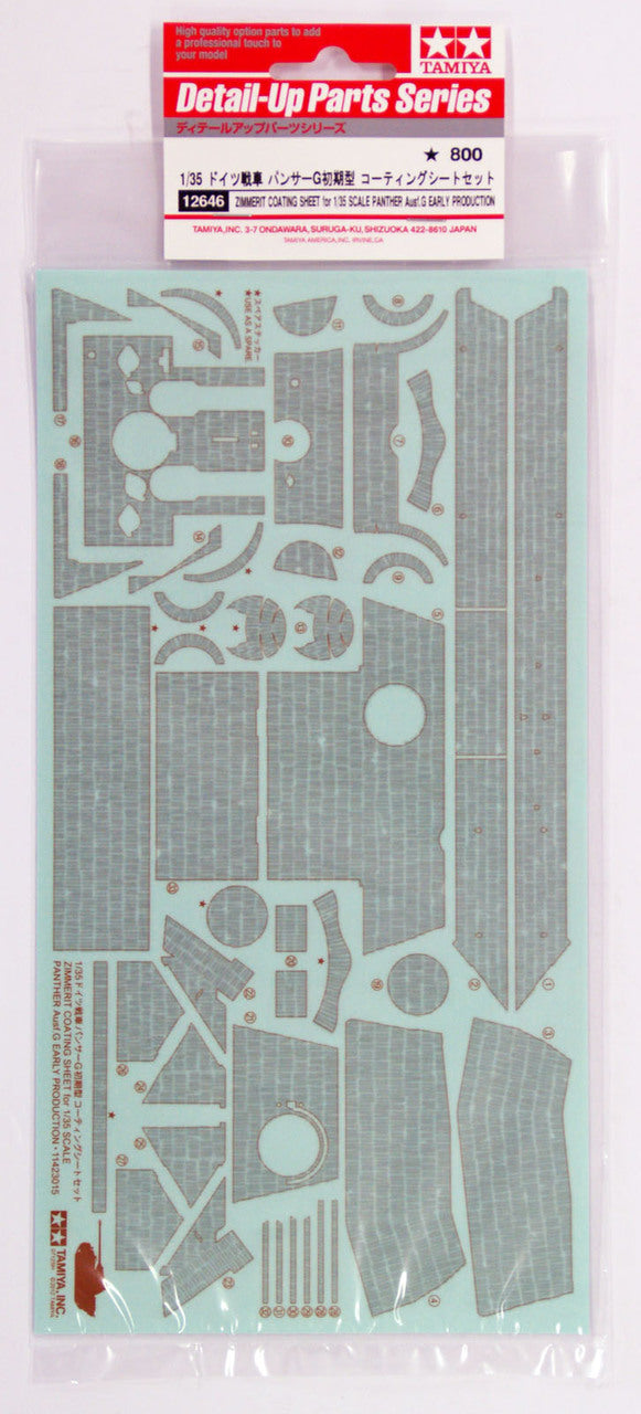 Tamiya 1/35 Zimmerit Coating Sheet for Panther G Early Production