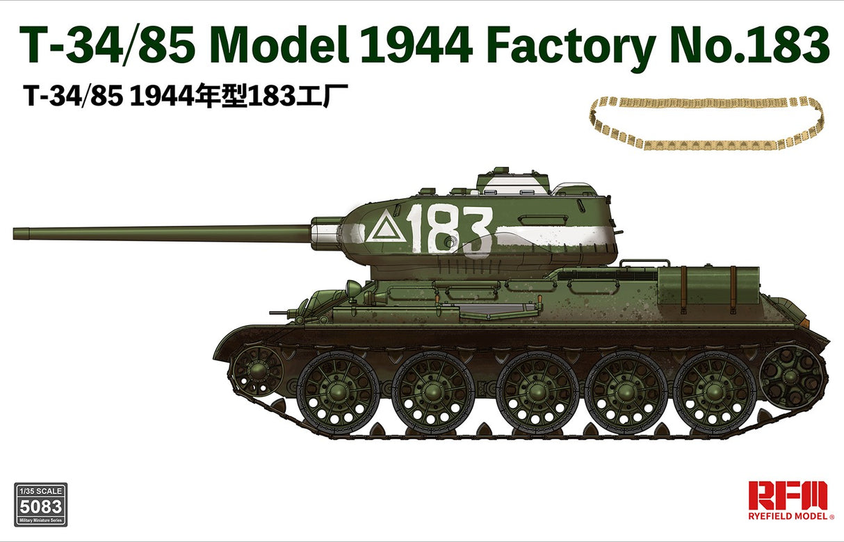 Ryefield Model 1/35 T34/85 Model 1944 Factory No183