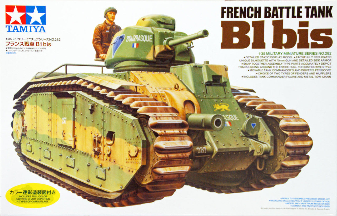 タミヤ フレンチバトルタンク B1 bis 35382 他 Tamiya 1/35 French B1 bis Tank – The Tank Museum