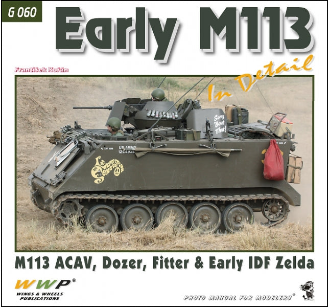 Early M113 In Detail