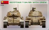 MiniArt 1/35 Egyptian T-34/85 with crew
