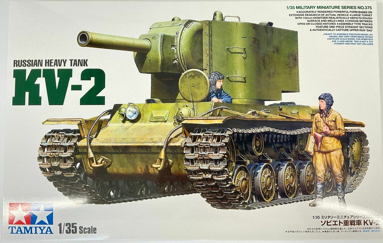 Tamiya 1/35 Russian Heavy Tank KV-2 – The Tank Museum