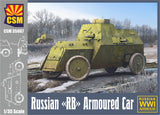 CSM 1/35 scale Russian RB Armoured Car
