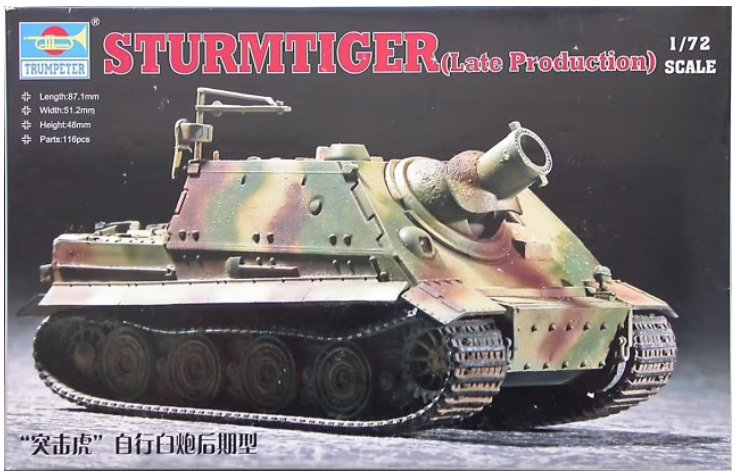 Trumpeter 1/72 Sturmtiger (Late Production)