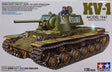 Tamiya 1/35 KV-1 - Model 1941 Early Production - The Tank Museum