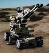 Sluban - Artillery