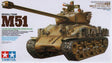 Tamiya 1/35 Israeli Tank M51 - The Tank Museum