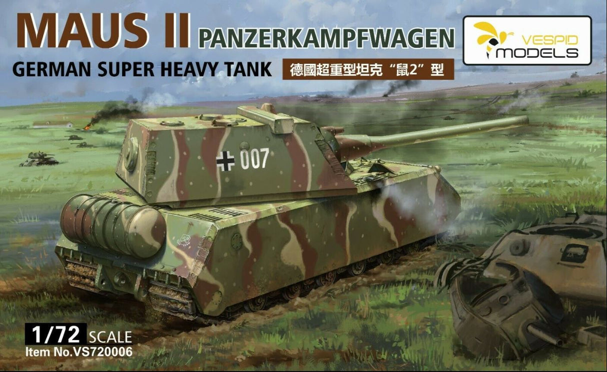 Vespid Models 1/72 Maus 2 German Super Heavy Tank