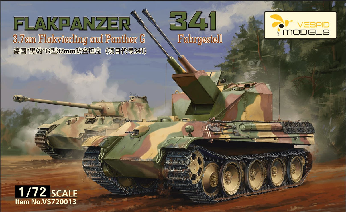 Vespid Models 1/72 Flakpanzer 341 3.7 Flakzwilling Panther Ausf G