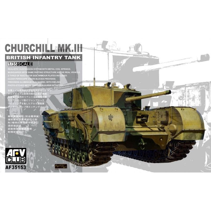 AFV Club 1/35 Churchill Mk3 British Infantry Tank