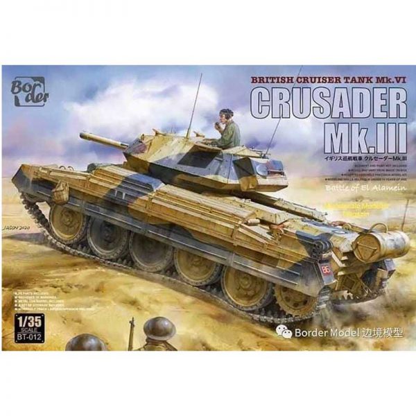 Border Model 1/35 British Crusader Mk3