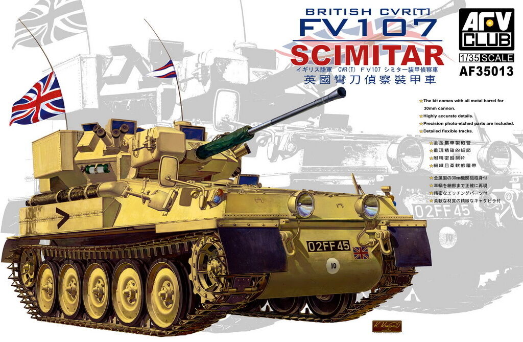 AFV Club 1/35 CVR(T) FV107 Scimitar - The Tank Museum