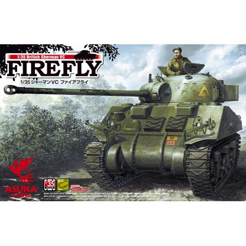 Asuka 1/35 British Sherman VC Firefly - The Tank Museum