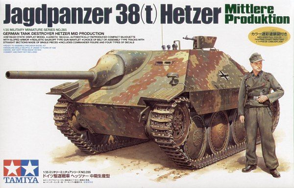 Tamiya 1/35 Jagdpanzer 38 (t) Hetzer