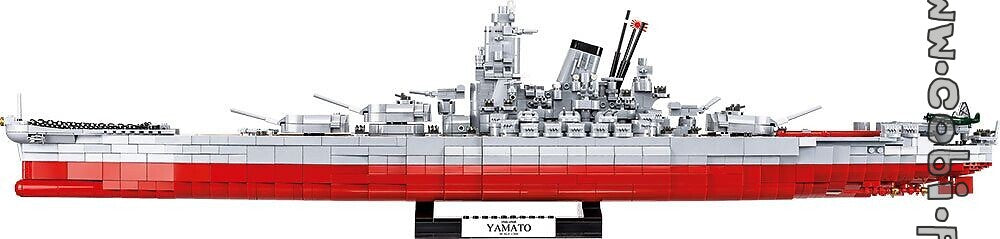 Lego discount cobi yamato