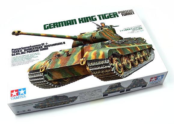 その他 Tamiya German King Tiger Porsche Turret 1/35 ドイツ重戦車 キングタイガー （ポルシェ砲塔）: スケールモデル