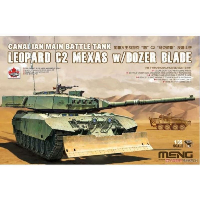 Meng 1/35 Canadian Main Battle Tank Leopard C2 Mexas with Dozer Blade - The Tank Museum