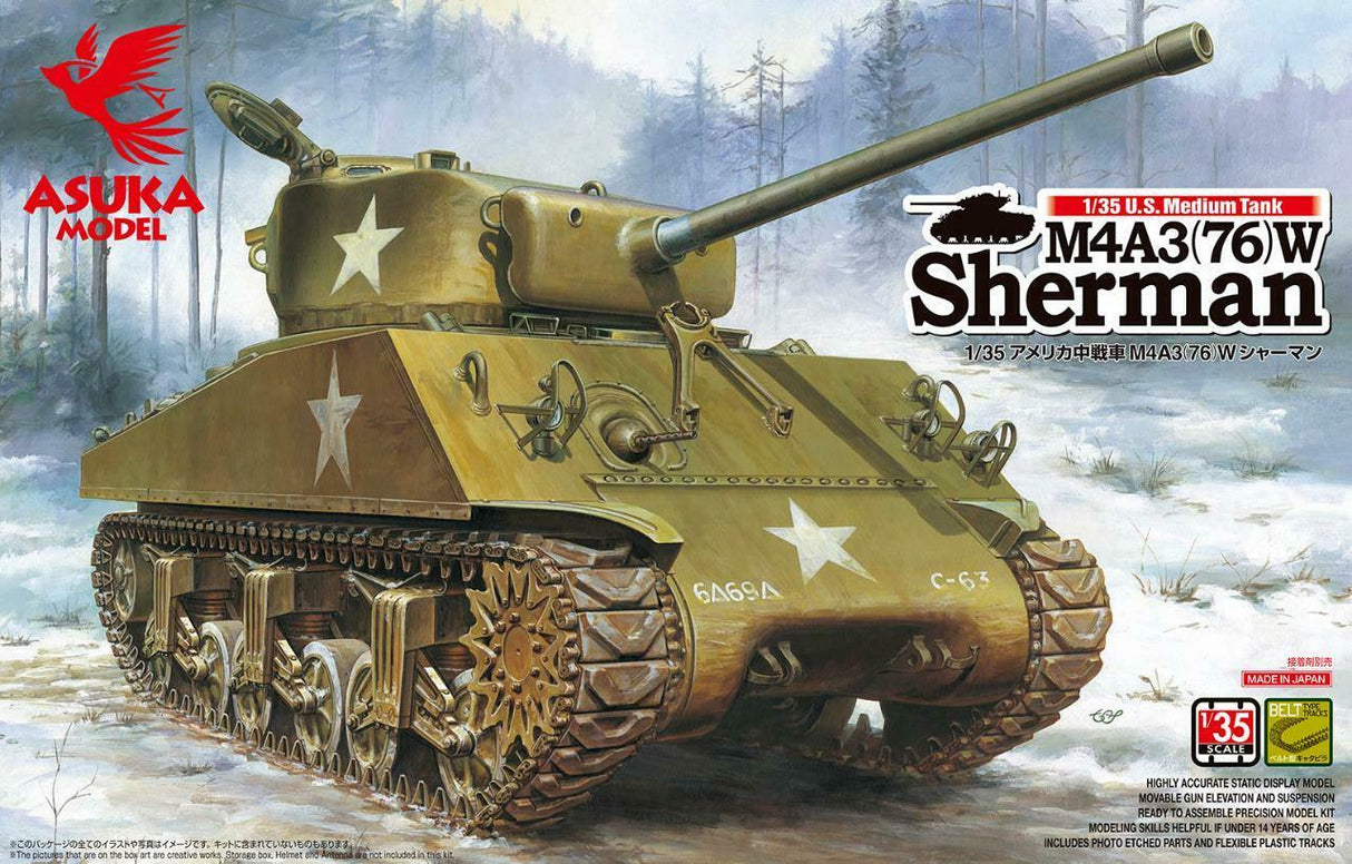 Asuka 1/35 M4A3 (76) W Sherman