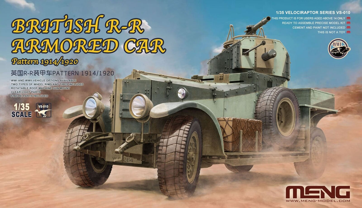 Meng 1/35 British Rolls-Royce Armoured Car - The Tank Museum