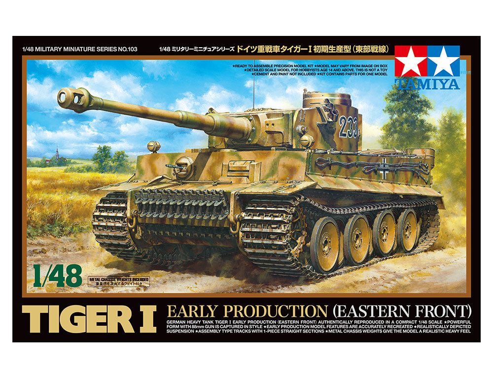 TIGER I 戦車キット 1/48スケール Tamiya 1/48 German Tiger 1 Early Production (Eastern Front) – The