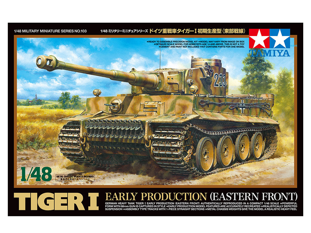 Tamiya 1/48 German Tiger 1 Early Production (Eastern Front)