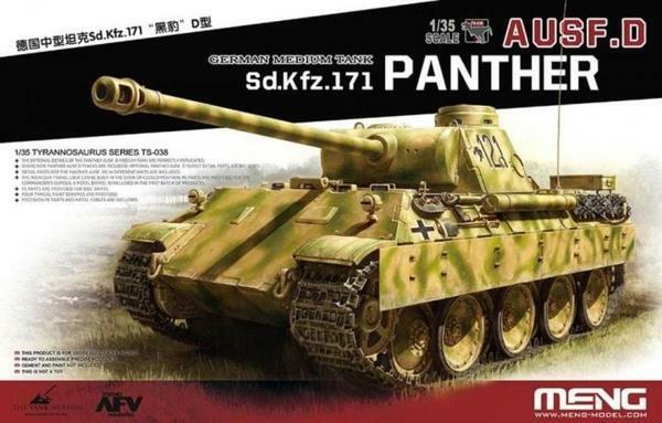 Meng 1/35 Sd.Kfz.171 Panther Ausf.D - The Tank Museum