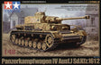 OOS Tamiya 1/48 Panzerkampfwagen IV Ausf.J - The Tank Museum